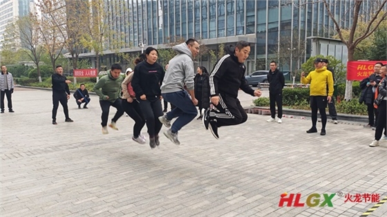 2023火龍節能趣味運動(dòng)會(huì )