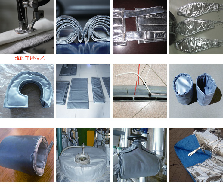 HLGX可拆卸保溫套節能保溫罩