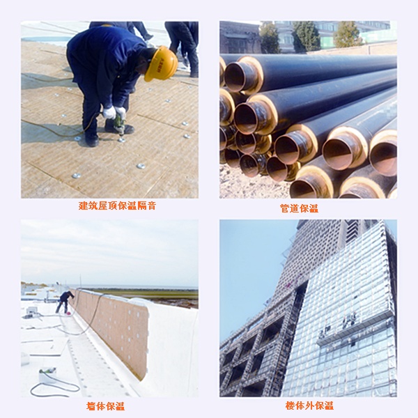 巖棉棧、巖棉板、巖棉管殼應用案例-火龍耐材提供