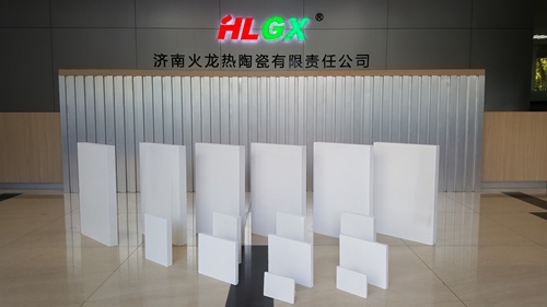 陶瓷纖維板 陶瓷纖維板