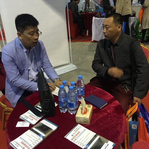 隧道窯保溫材料展會(huì )