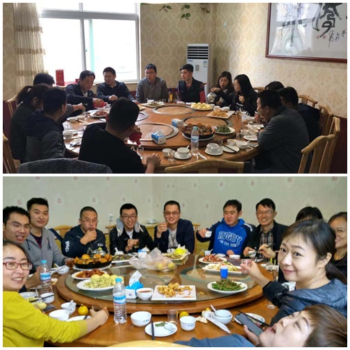 火龍節能 火龍節能