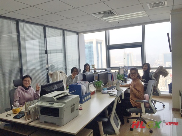 火龍節能采購部 火龍節能采購部