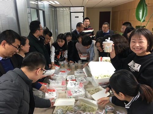 2020冬至 2020冬至