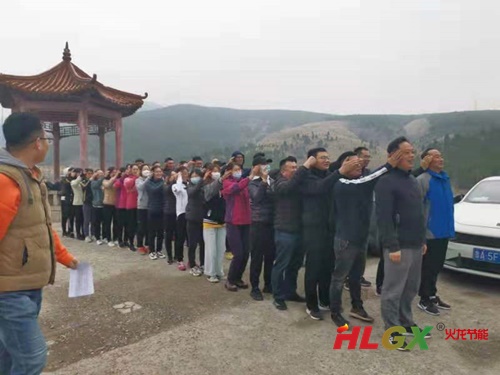 徒步藏龍澗 徒步藏龍澗