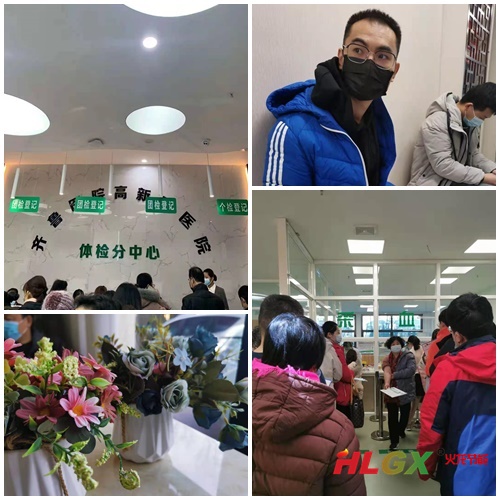 誰(shuí)是最可愛(ài)的人