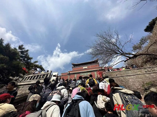 火龍節能春游泰山