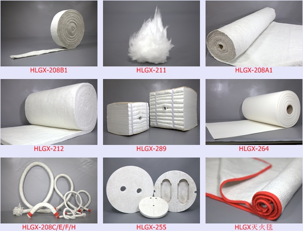 陶瓷纖維制品 陶瓷纖維制品