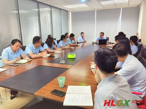 民法典培訓 民法典培訓